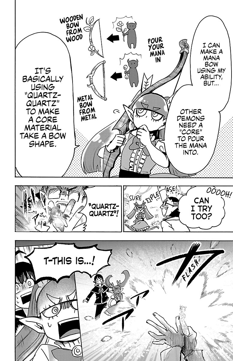 Welcome to Demon School! Iruma-kun, Chapter 100 image 04